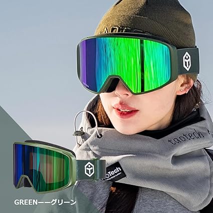 【新品TaoTech】スノーゴーグル コーティング アンチフォグ OTGベージュ 調光スノーゴーグル | TaoTech